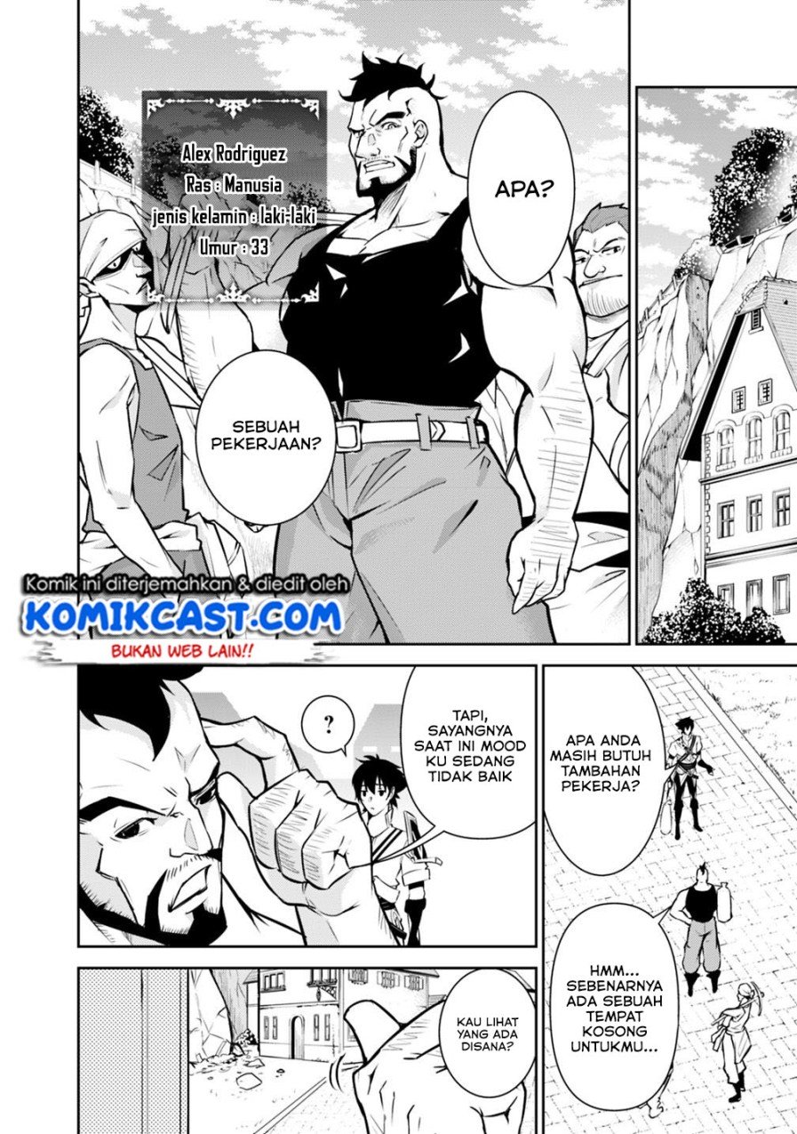 Shijou Saikyou no Mahou Kenshi, F Rank Boukensha ni Tensei Suru Chapter 06 Gambar 3