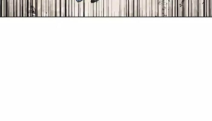 Gosu Chapter 122 Gambar 25