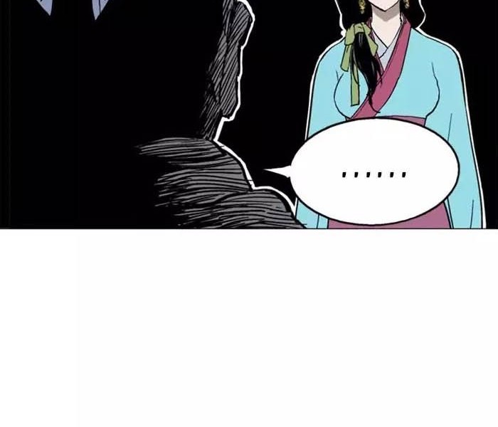 Gosu Chapter 122 Gambar 52