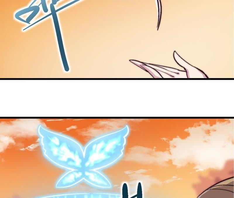 Fatal Code Chapter 32 Gambar 13