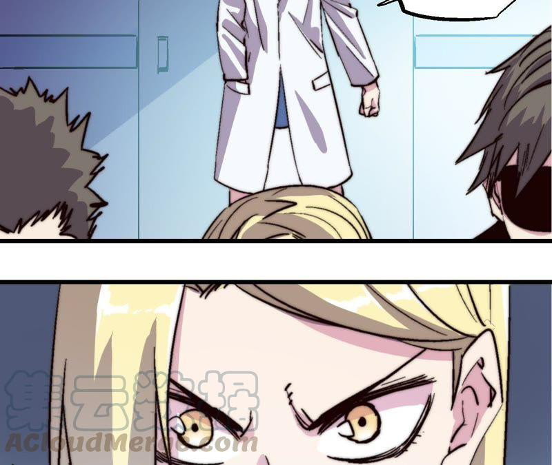 Fatal Code Chapter 31 Gambar 60