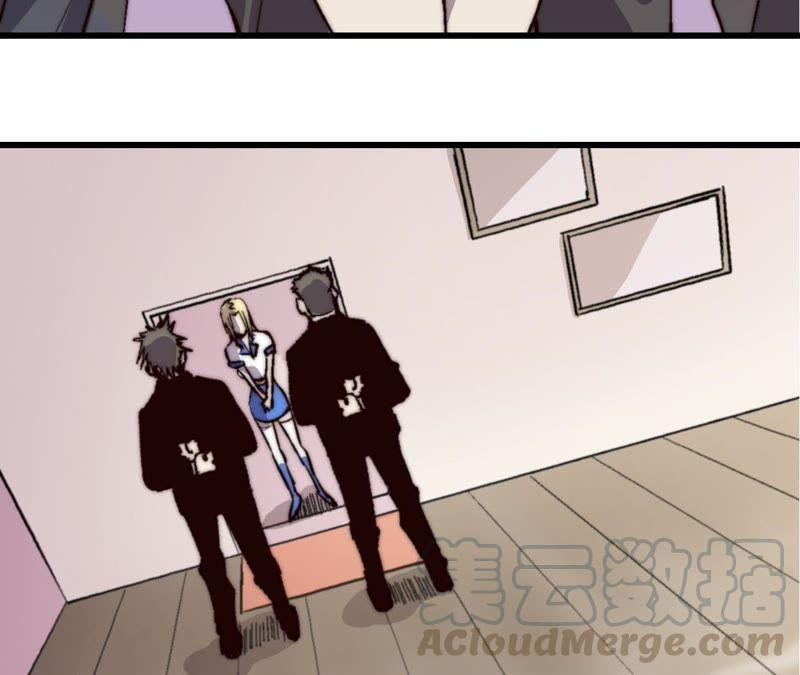 Fatal Code Chapter 31 Gambar 70