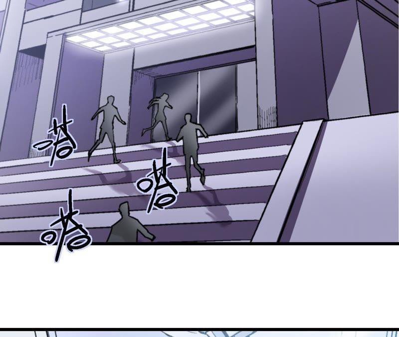 Fatal Code Chapter 31 Gambar 8