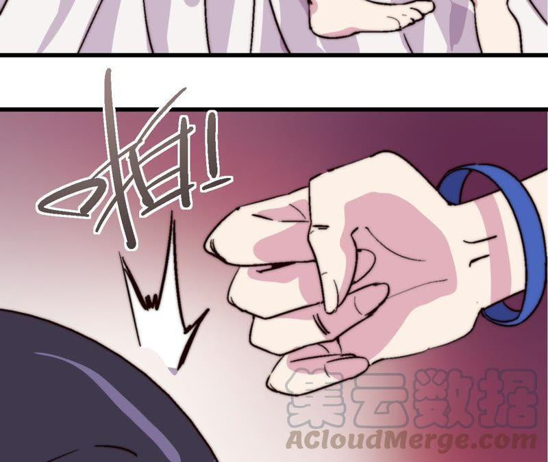 Fatal Code Chapter 31 Gambar 80