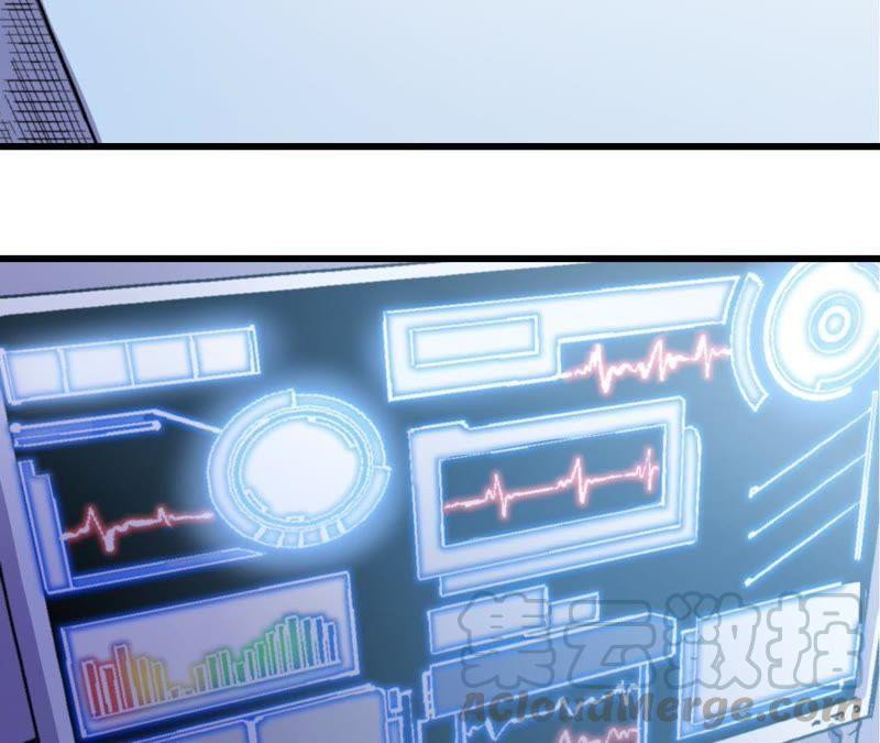 Fatal Code Chapter 31 Gambar 10