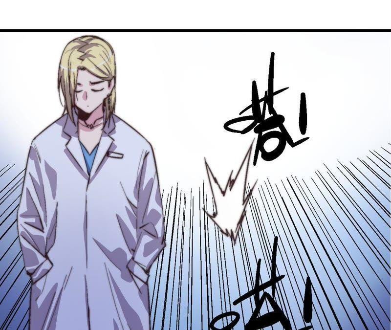 Fatal Code Chapter 31 Gambar 17