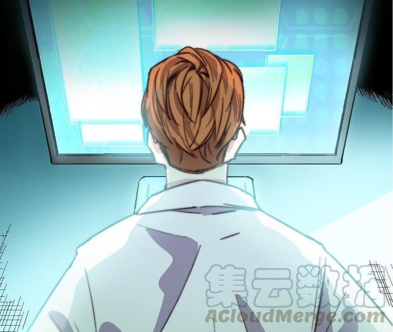 Fatal Code Chapter 31 Gambar 30