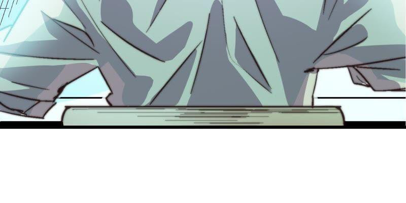 Fatal Code Chapter 31 Gambar 31