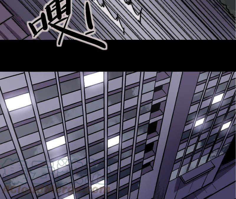 Fatal Code Chapter 30 Gambar 40