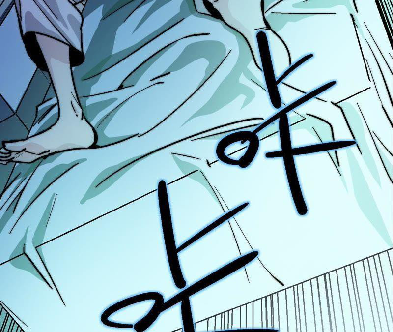 Fatal Code Chapter 30 Gambar 16