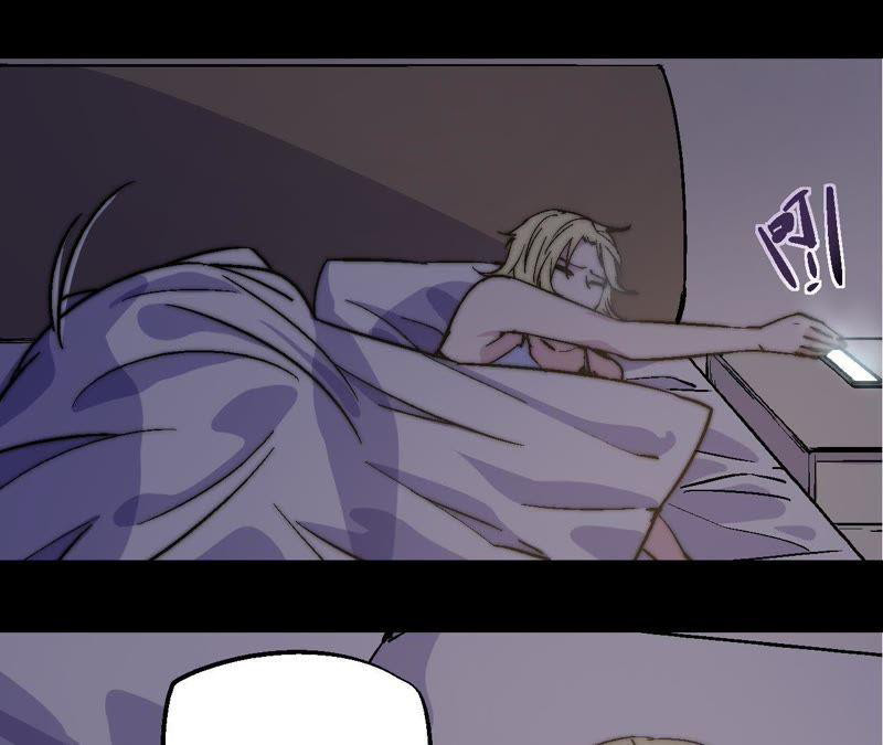 Fatal Code Chapter 30 Gambar 23