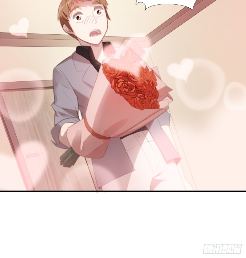 The High Energy Attack Chapter 04 Gambar 27