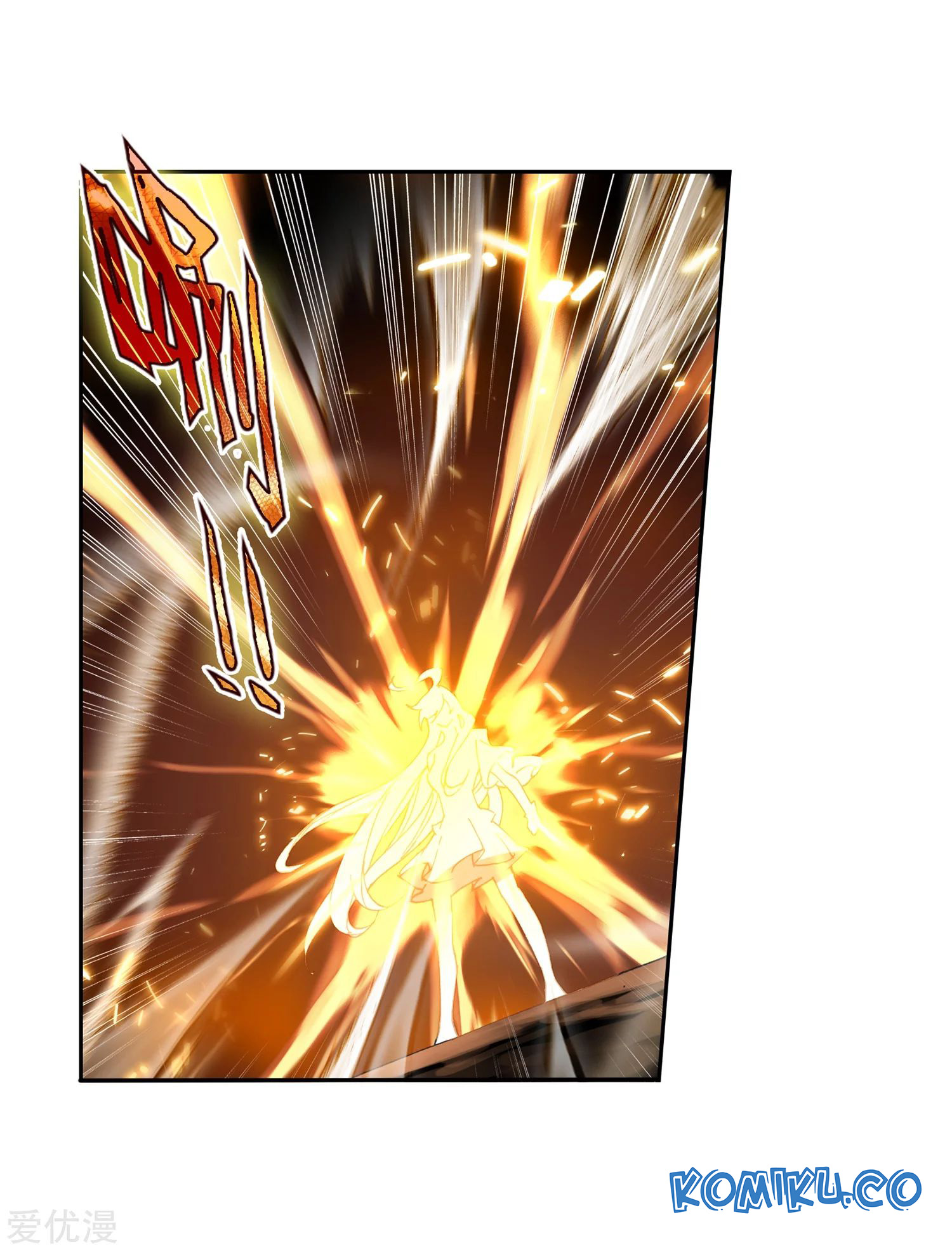 Soul Land 2 Chapter 230.2 Gambar 4