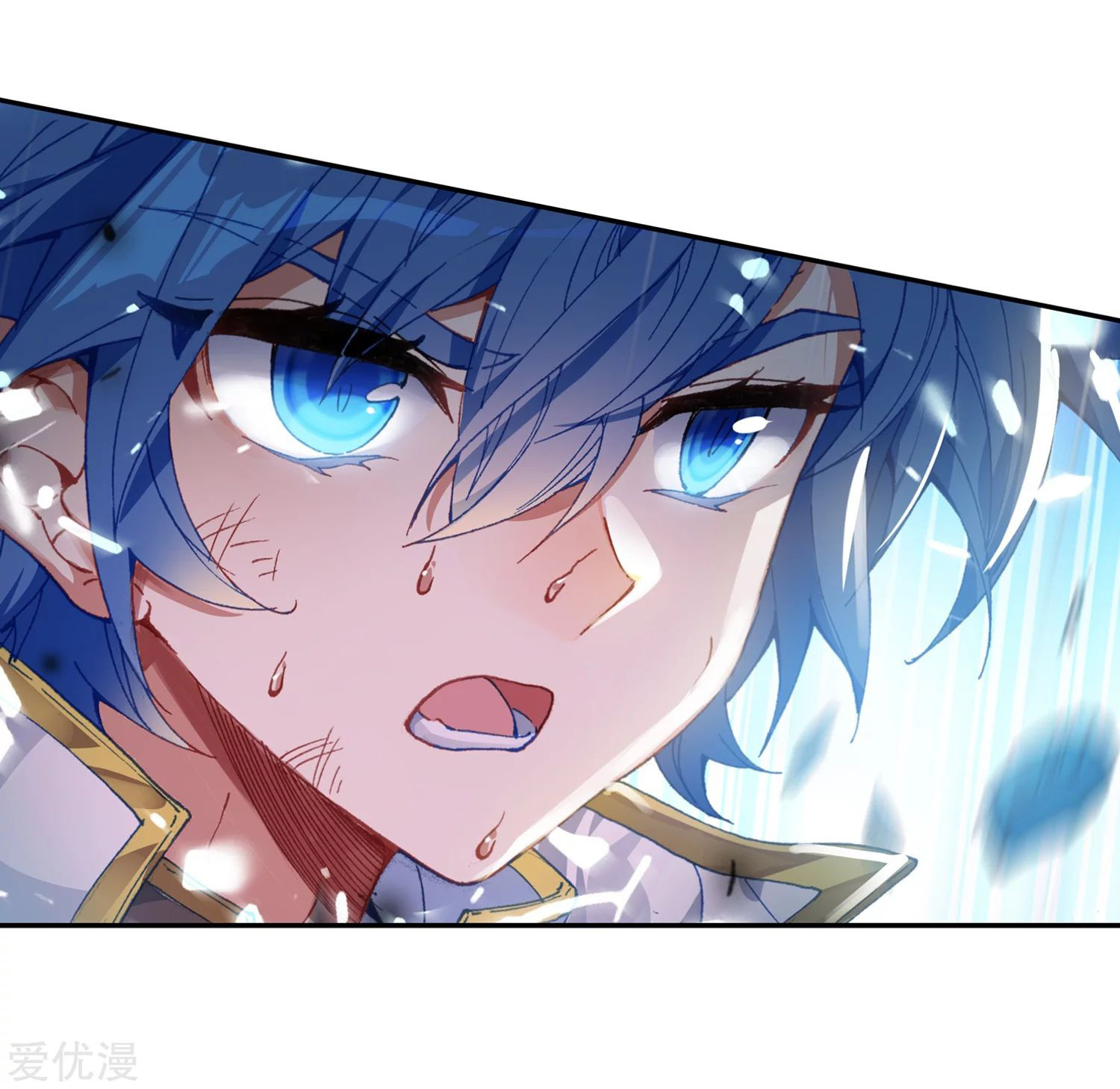 Soul Land 2 Chapter 230.2 Gambar 7