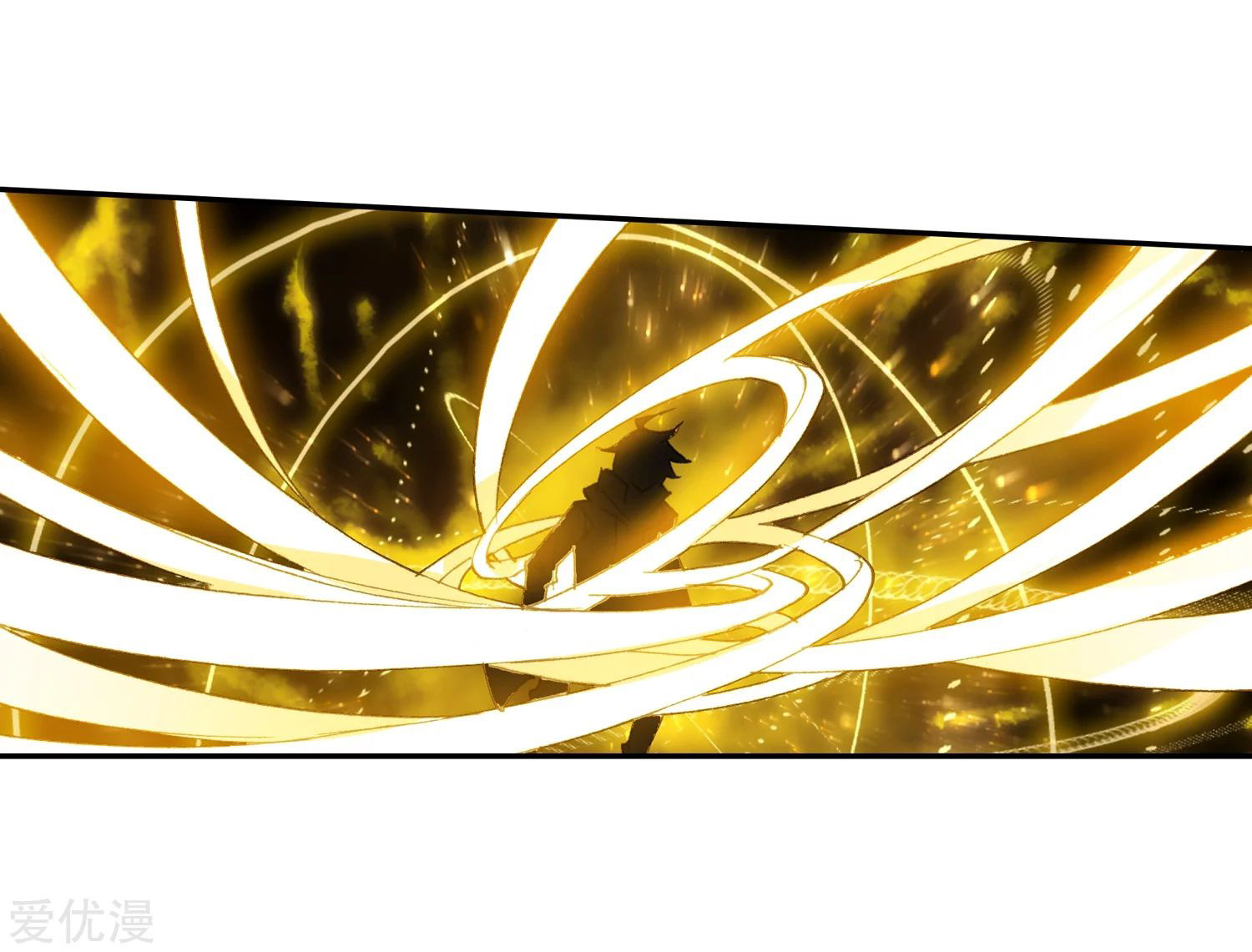 Soul Land 2 Chapter 230.2 Gambar 10