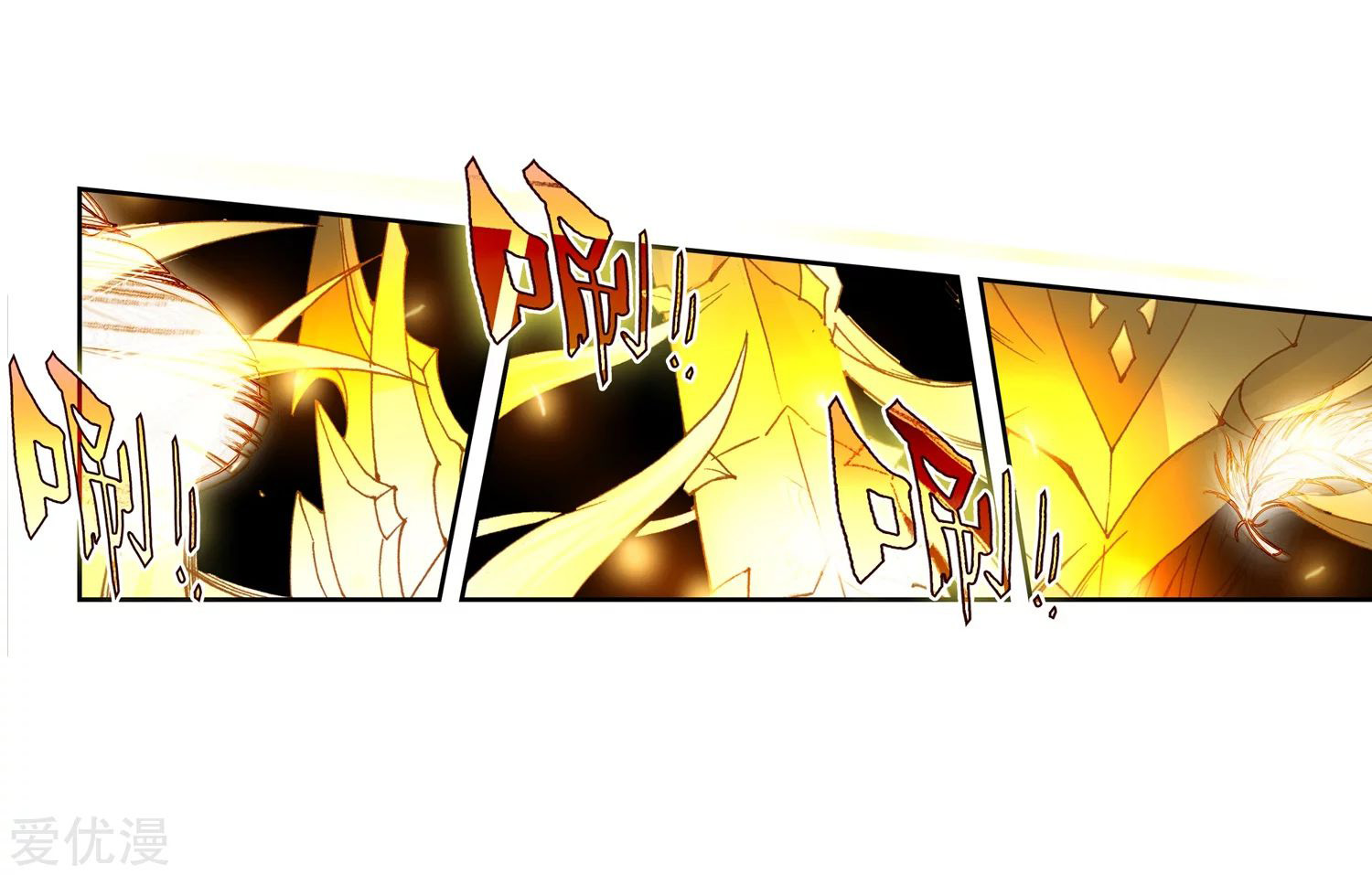 Soul Land 2 Chapter 230.2 Gambar 13