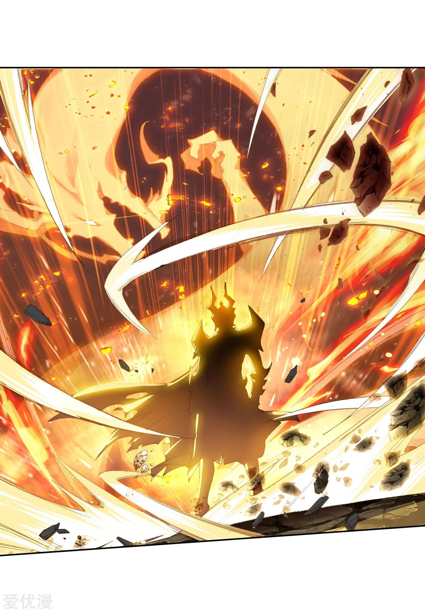 Soul Land 2 Chapter 230.2 Gambar 14