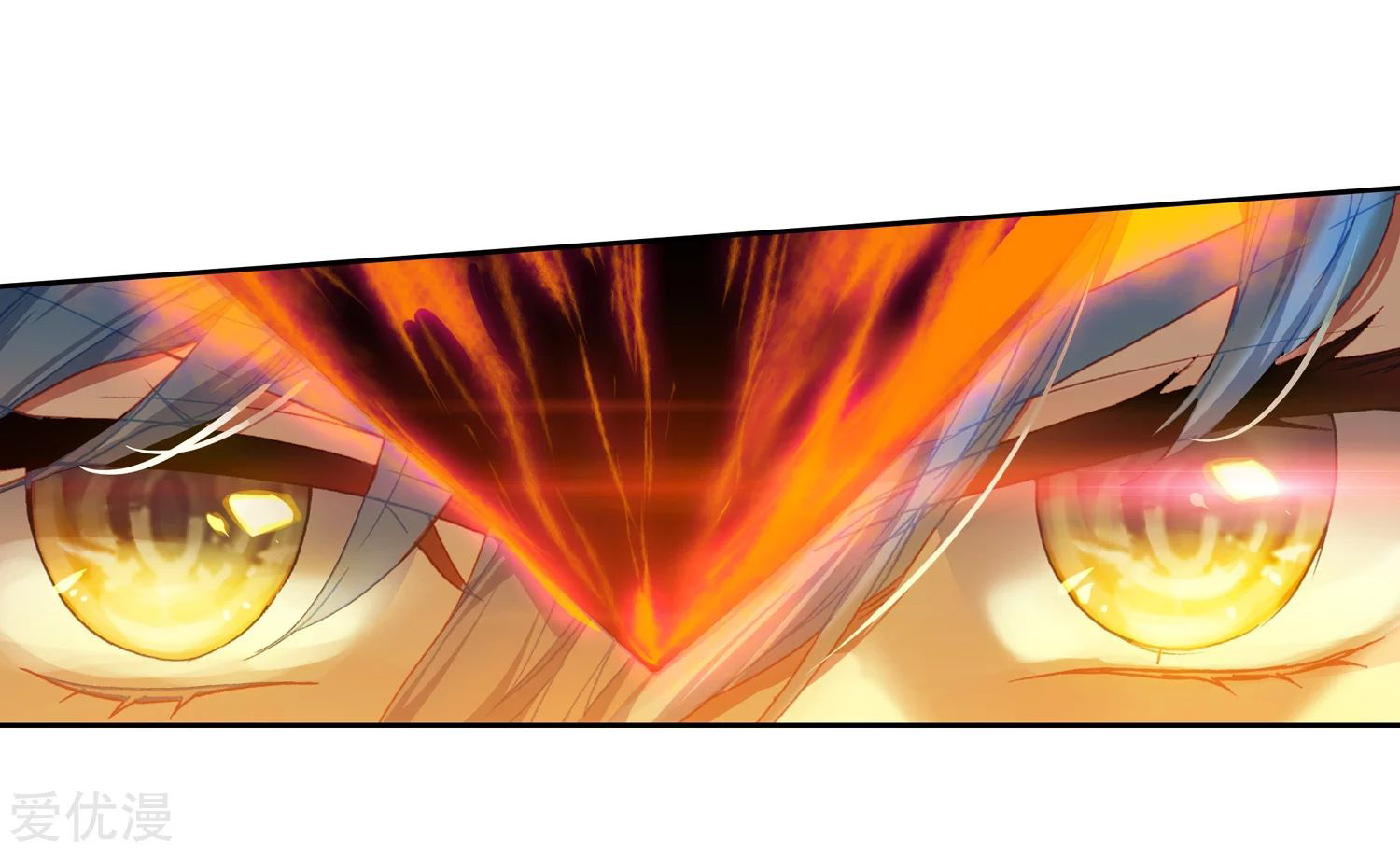 Soul Land 2 Chapter 230.2 Gambar 15