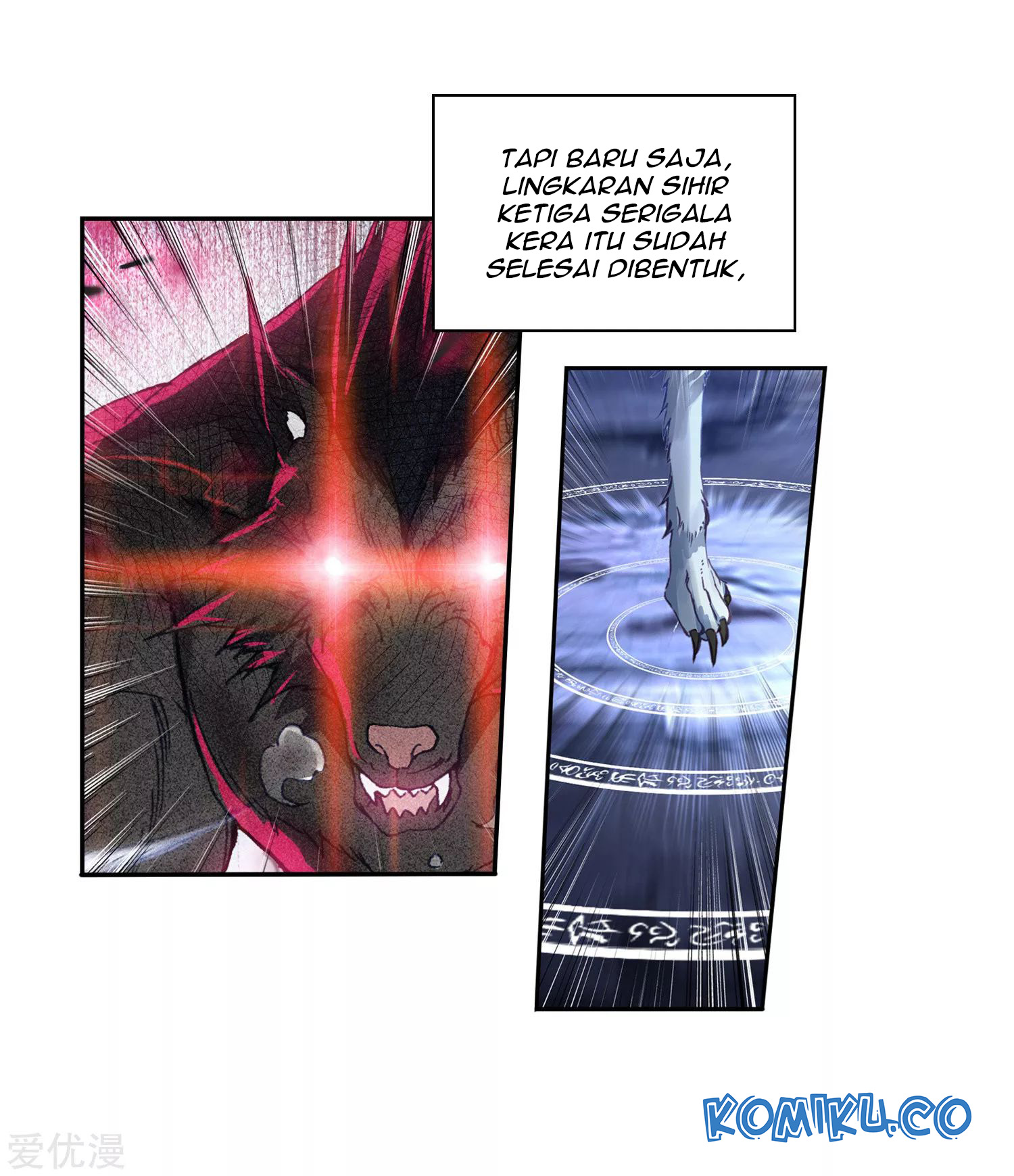 Soul Land 2 Chapter 230.2 Gambar 16