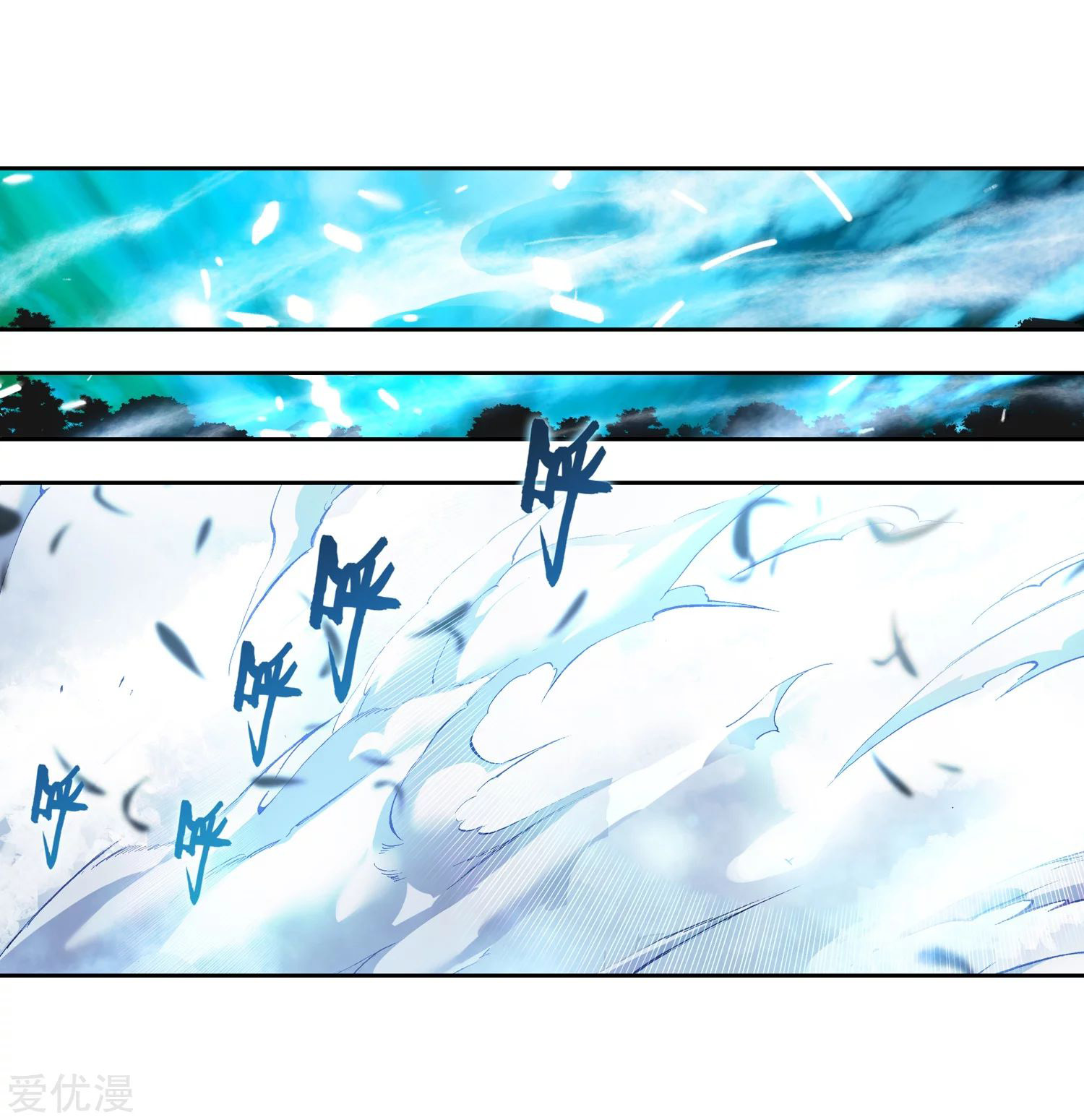 Soul Land 2 Chapter 230.2 Gambar 21