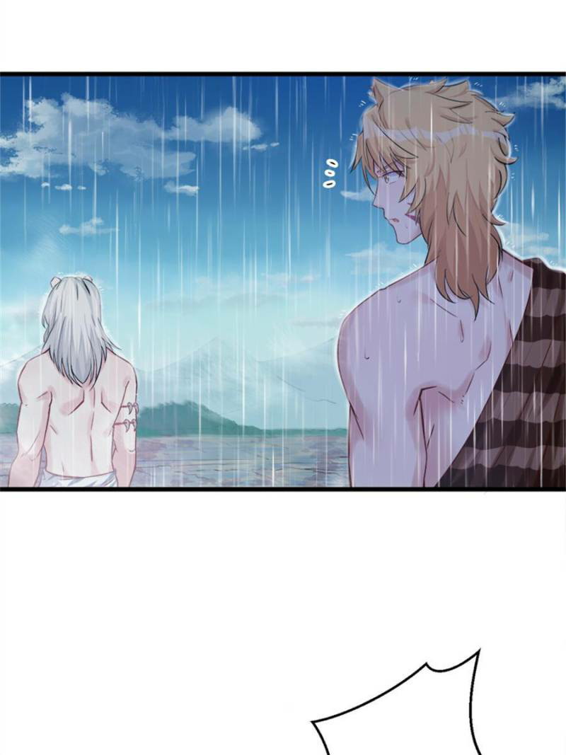 Beauty and the Beast Chapter 138 Gambar 4