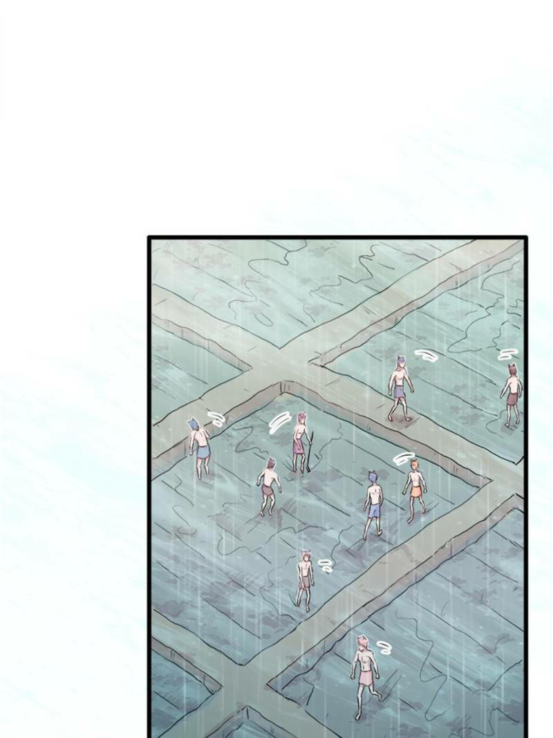 Beauty and the Beast Chapter 138 Gambar 27