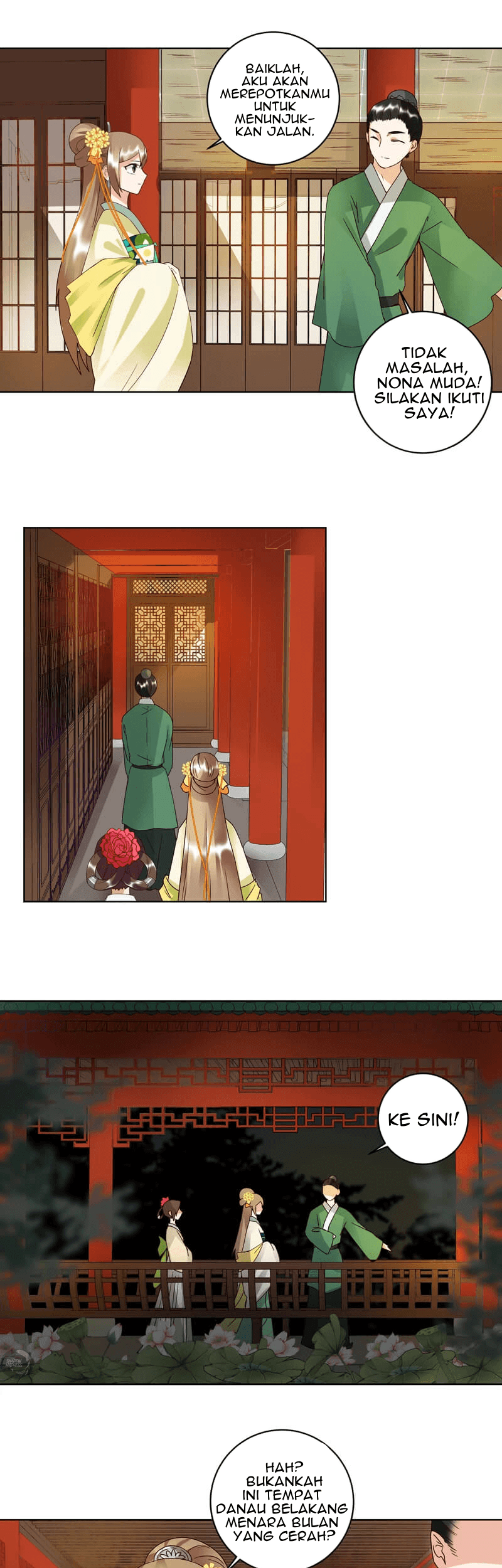 Yu Xue Shang Hou Chapter 92 Gambar 14