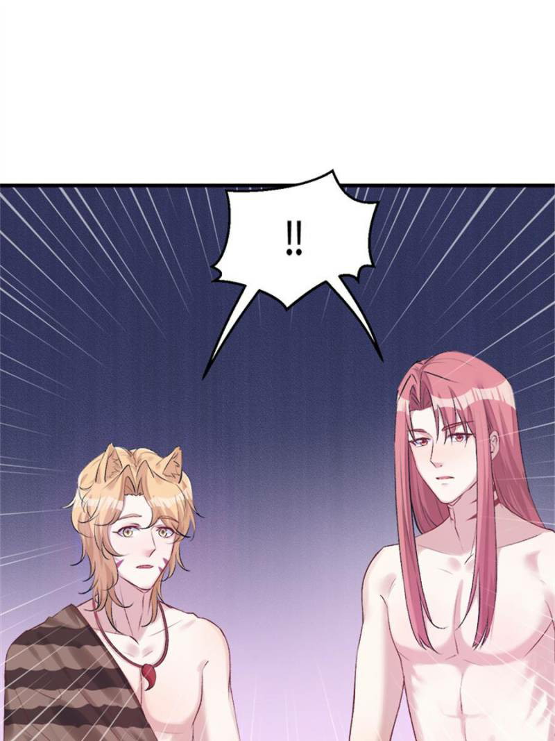 Manhua Beauty and the Beast Chapter 137 gambar nomor 2