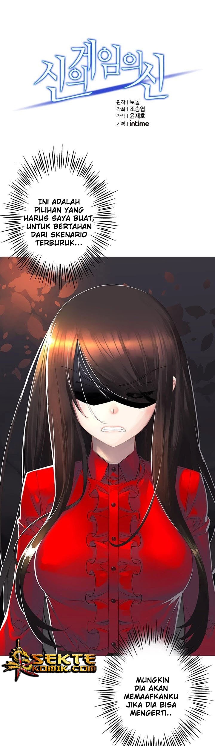 Manhwa The God of “Game of God” Chapter 14 gambar nomor 2