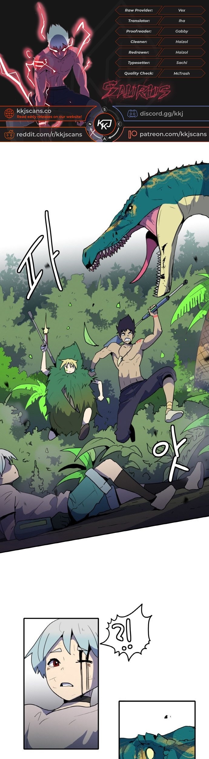 Manhwa Saurus Chapter 14 gambar nomor 2