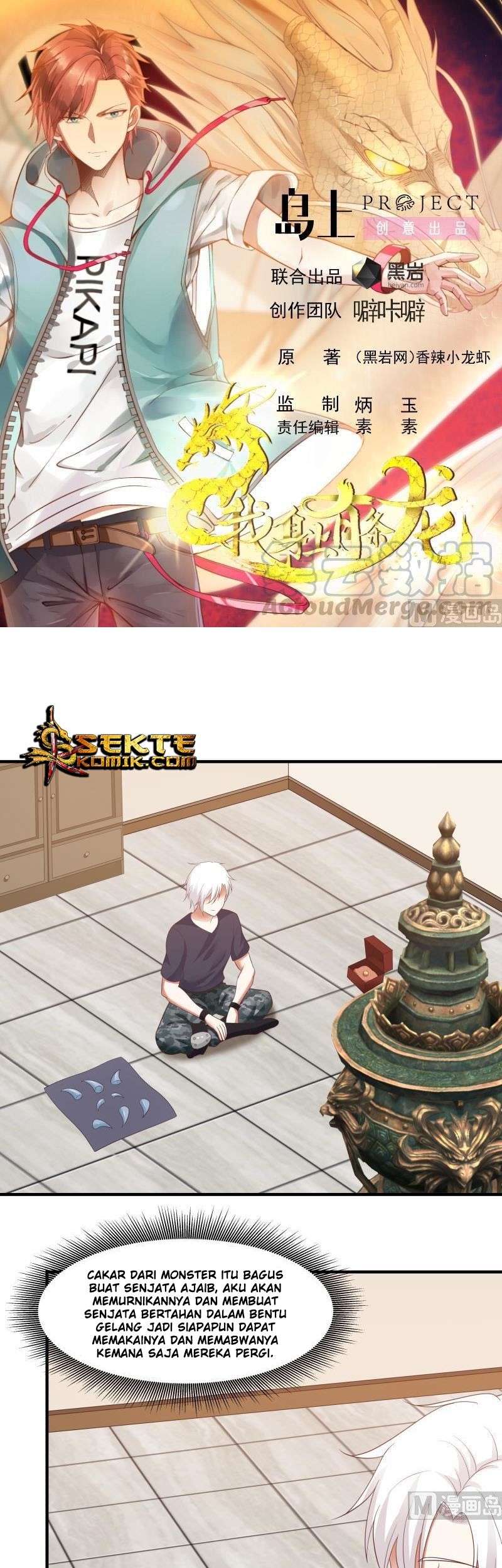 Manhua I Have a Dragon on My Body Chapter 220 gambar nomor 2