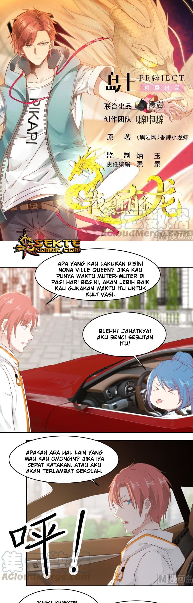 Manhua I Have a Dragon on My Body Chapter 221 gambar nomor 2