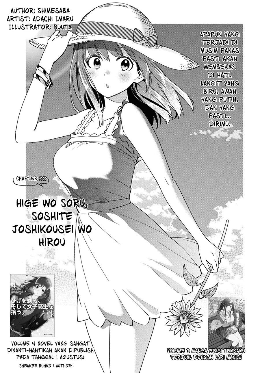 Manga Hige Wo Soru. Soshite Joshikosei Wo Hirou. Chapter 20 gambar nomor 2