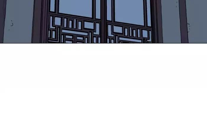 Gosu Chapter 123 Gambar 30