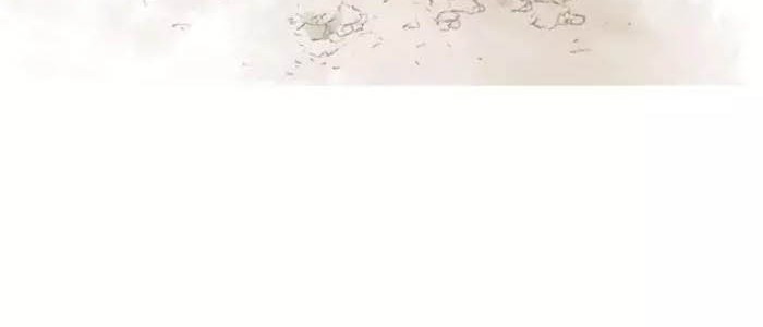 Gosu Chapter 123 Gambar 58