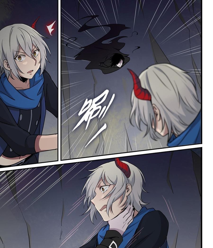 The Reborn Chapter 35 Gambar 8