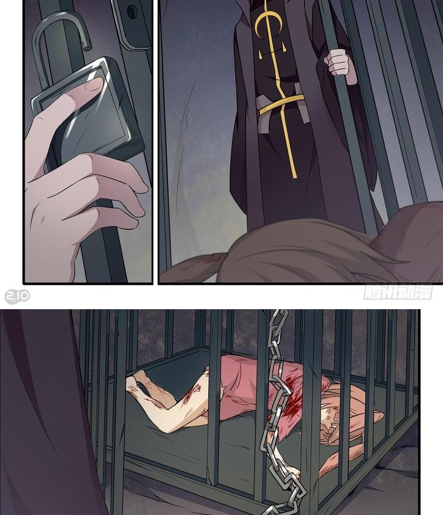 The Reborn Chapter 29 Gambar 5