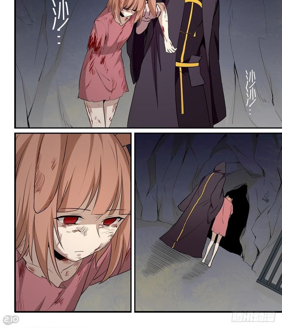 The Reborn Chapter 29 Gambar 7