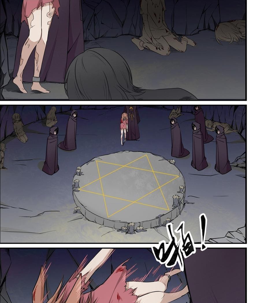 The Reborn Chapter 29 Gambar 8