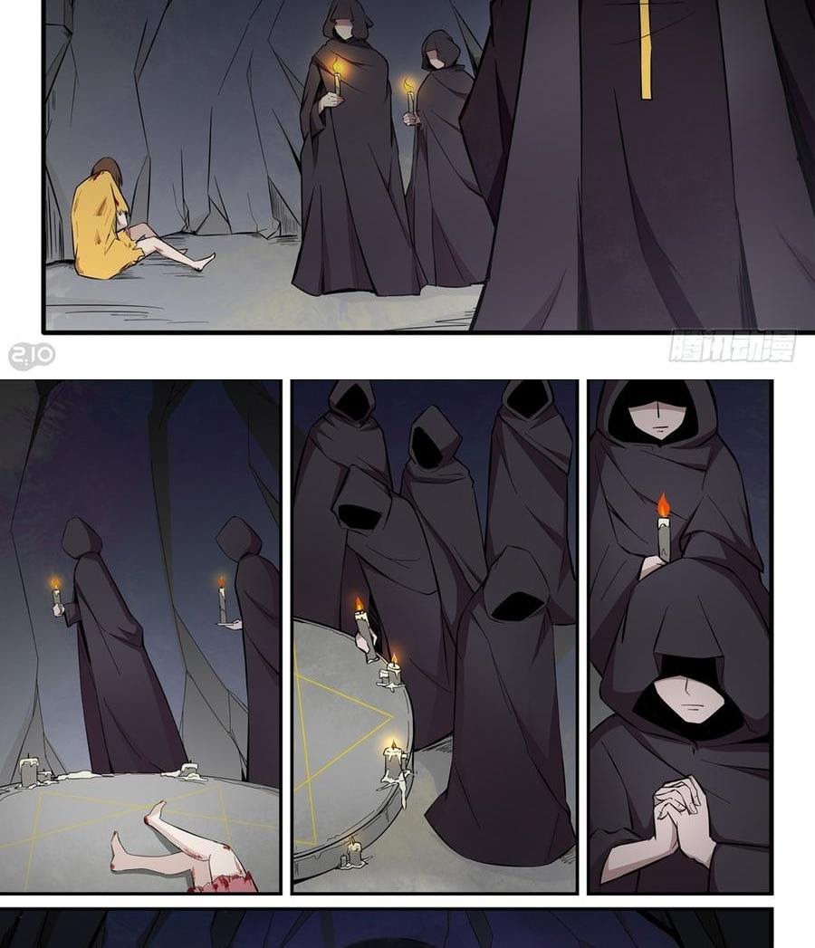 The Reborn Chapter 29 Gambar 10