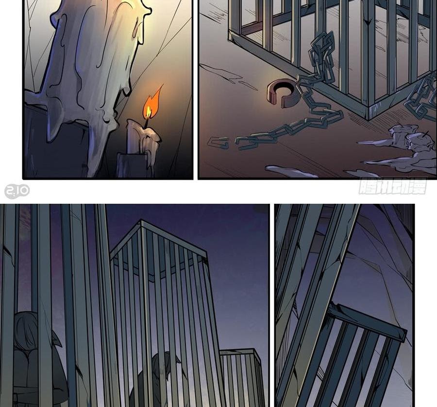 The Reborn Chapter 24 Gambar 6