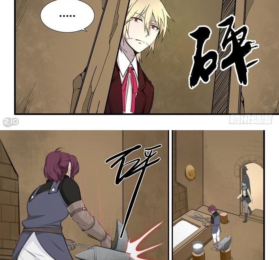 The Reborn Chapter 24 Gambar 9