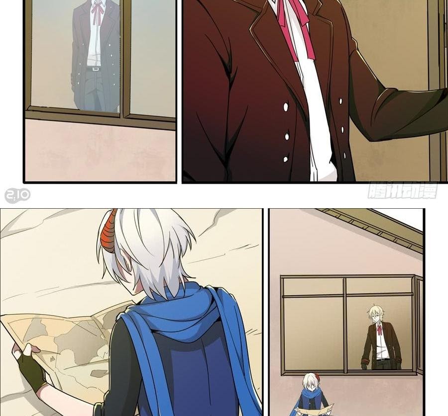 The Reborn Chapter 24 Gambar 12