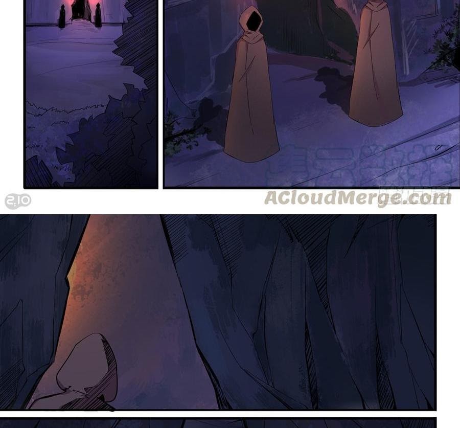 The Reborn Chapter 24 Gambar 3