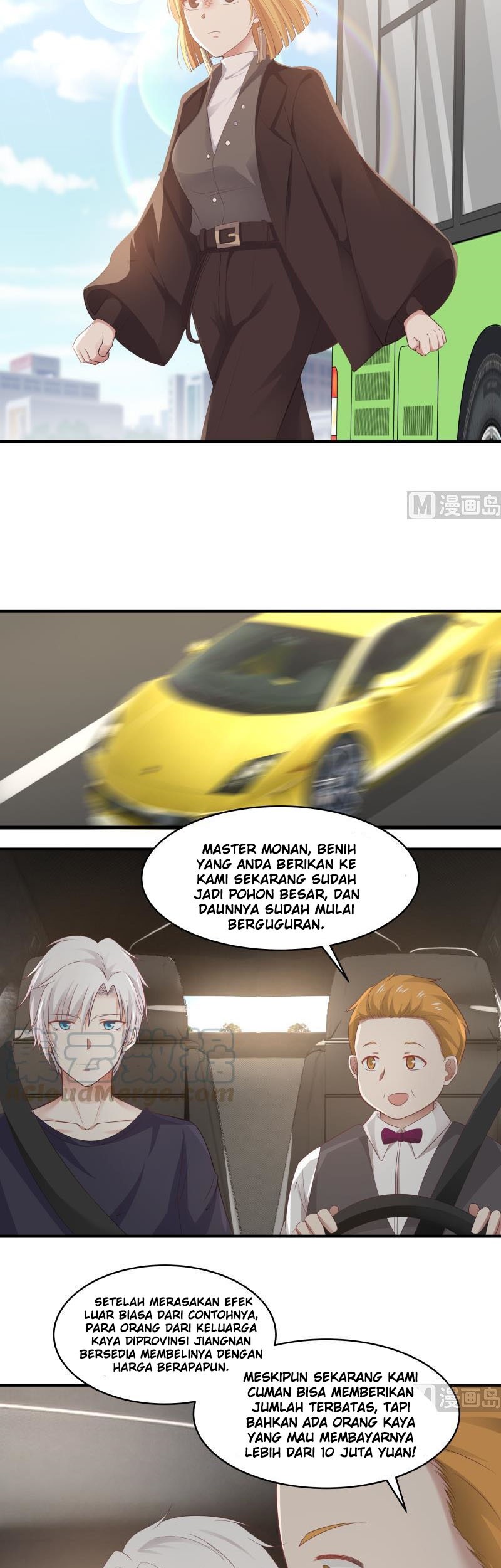 I Have a Dragon on My Body Chapter 219 Gambar 6