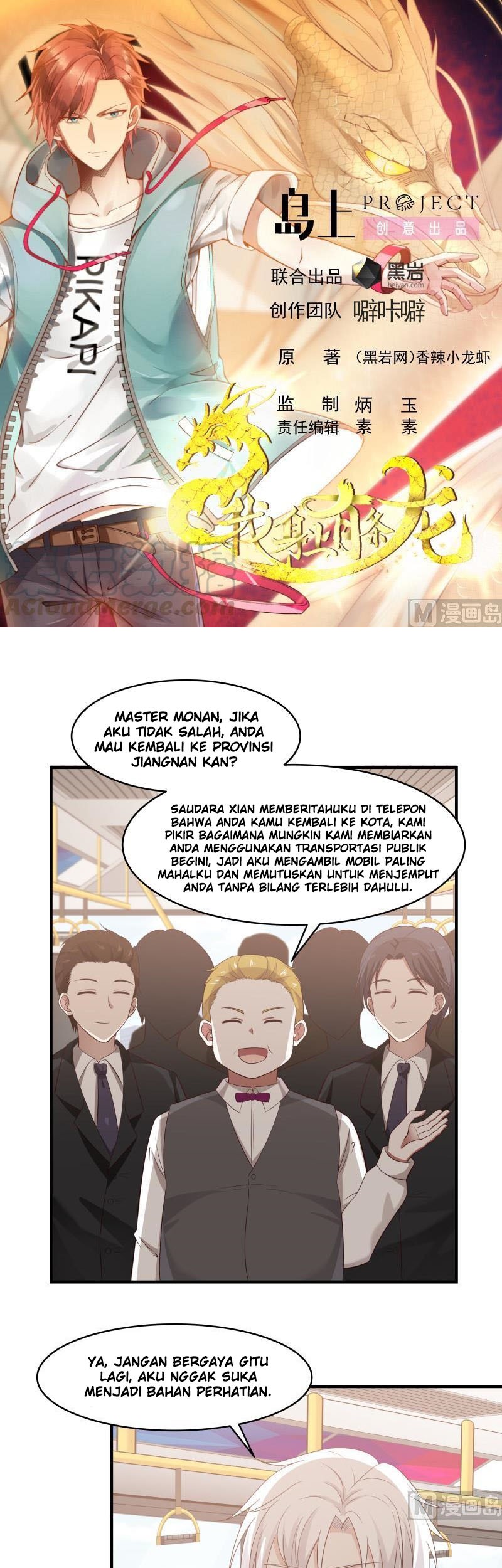 Manhua I Have a Dragon on My Body Chapter 219 gambar nomor 2