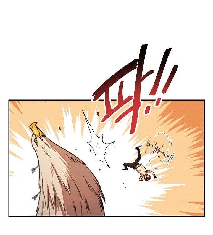 Dungeon Reset Chapter 40 Gambar 23