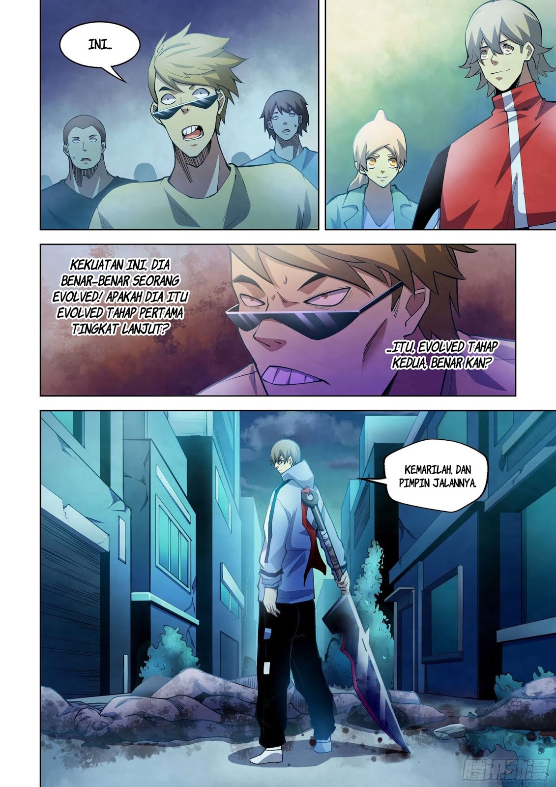 The Last Human Chapter 261 Gambar 9