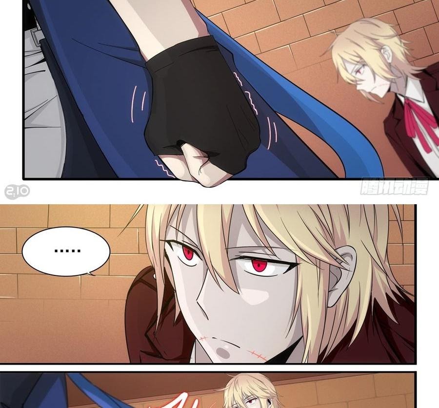 The Reborn Chapter 19 Gambar 12