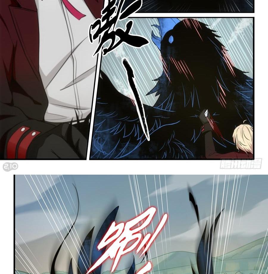 The Reborn Chapter 10 Gambar 15